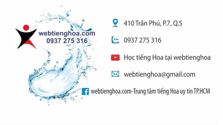 Trung tâm WEBTIENGHOA.COM