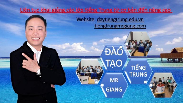 Trung tâm dạy tiếng Trung MR Giang