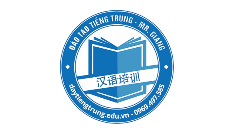 Trung tâm dạy tiếng Trung MR Giang