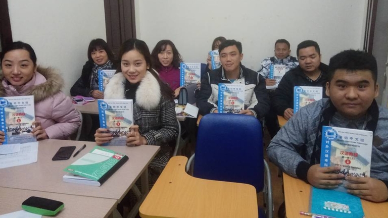 Trung tâm dạy tiếng Trung MR Giang