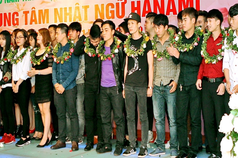 Trung tâm Nhật ngữ Hanami