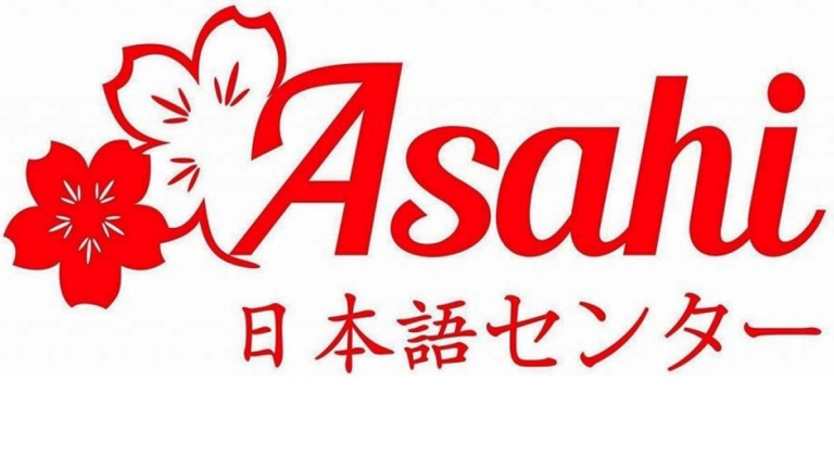 Trung tâm Nhật ngữ Asahi