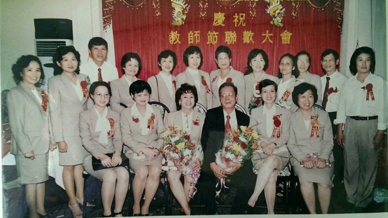 Trường bổ túc Hoa ngữ Cần Thơ