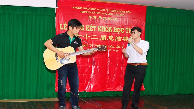 Trường bổ túc Hoa ngữ Cần Thơ