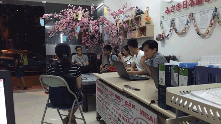 Trung tâm tiếng Nhật Misaki