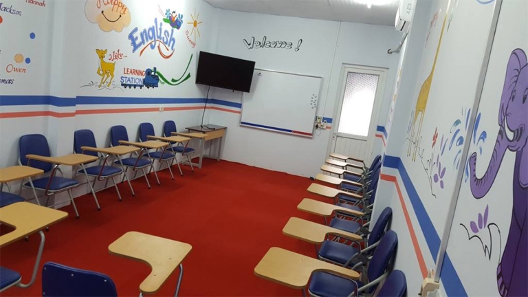 Trung tâm Anh ngữ Thống Nhất