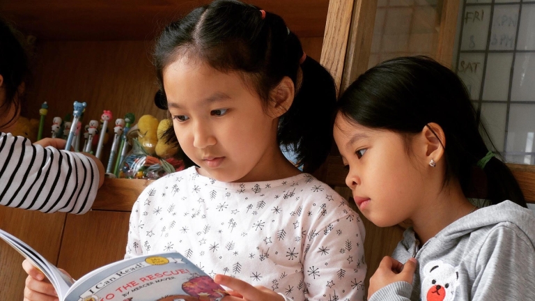 Trung tâm Elite International