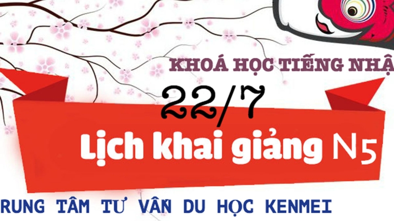 Trung tâm tư vấn du học Kenmei