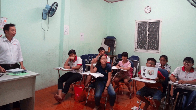 Trung tâm Nhật ngữ Hinata