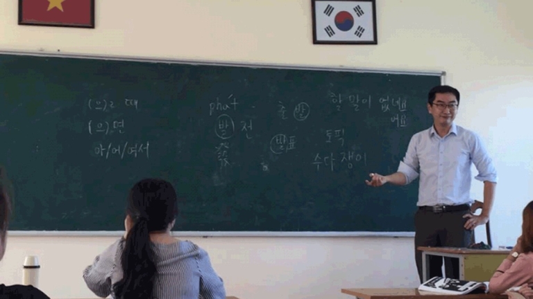 Trung tâm Hàn ngữ Seoul Hải Phòng