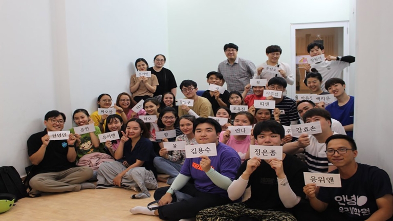 Trung tâm tiếng Hàn Woori