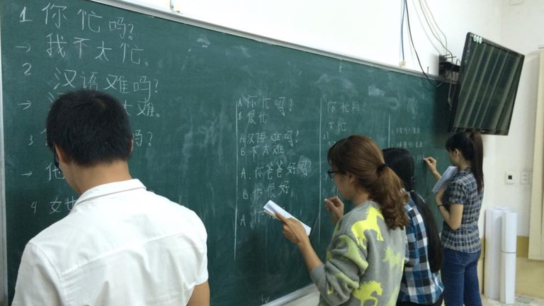 Trung tâm tiếng Trung HSK Đà Nẵng