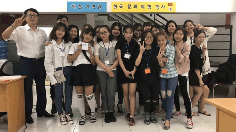 Trung tâm Hàn ngữ Sky