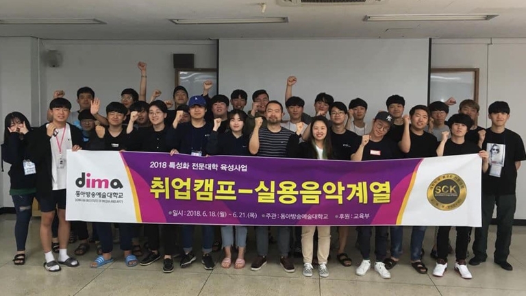 Trung tâm tiếng Hàn Trần Quang