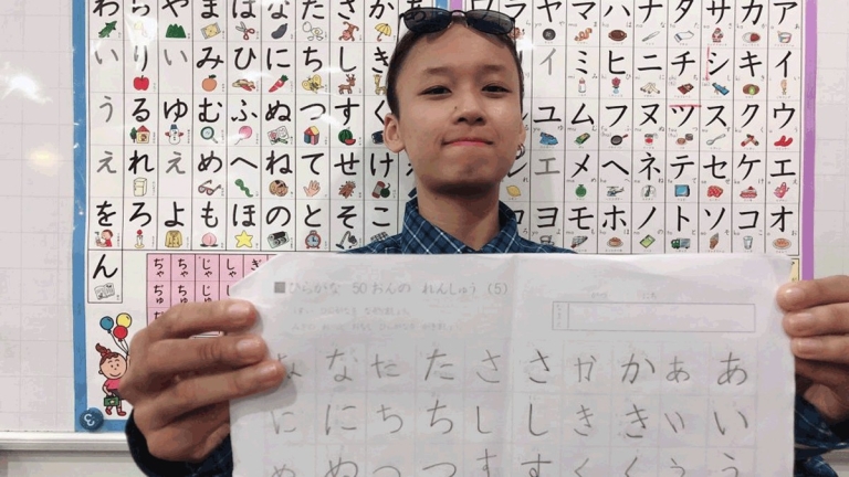 Trung tâm tiếng Nhật Genki