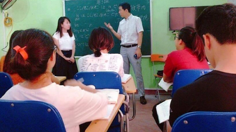 Trung tâm Nhật ngữ Momiji