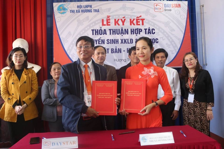 Trường Đào tạo Ngoại ngữ và Bồi dưỡng kiến thức Daystar