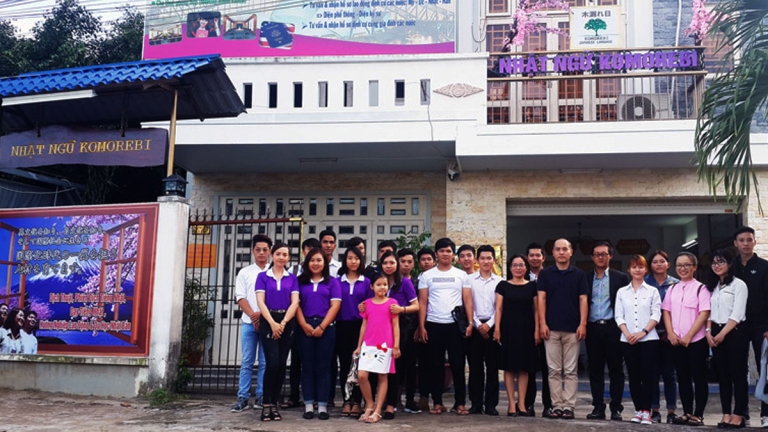 Trung tâm Nhật ngữ Komorebi