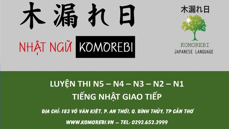 Trung tâm Nhật ngữ Komorebi