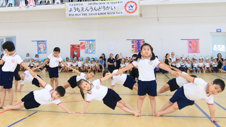 Trường Quốc tế Nhật Bản