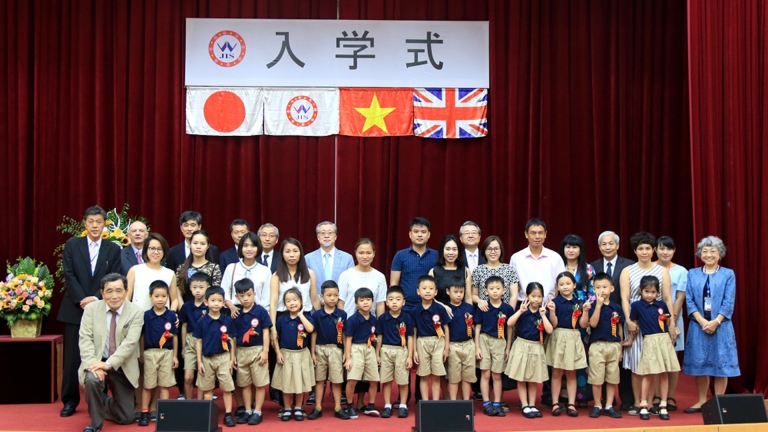 Trường Quốc tế Nhật Bản