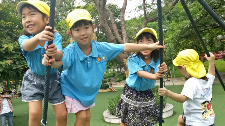 Trường Mầm non Nakayoshi