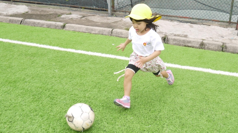 Trường Mầm non Nakayoshi