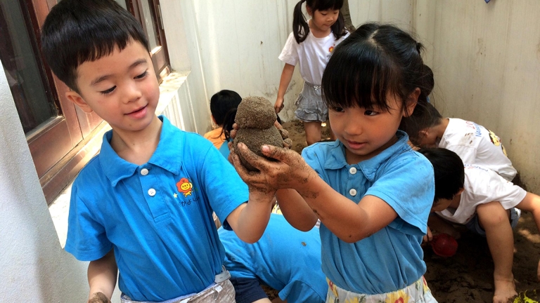 Trường Mầm non Nakayoshi