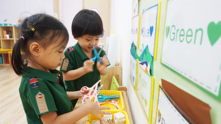 Trường Mầm non Dongsim Kindergarten