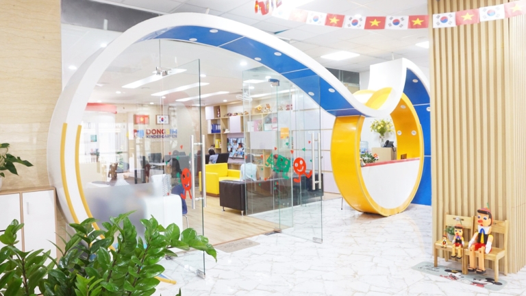 Trường Mầm non Dongsim Kindergarten