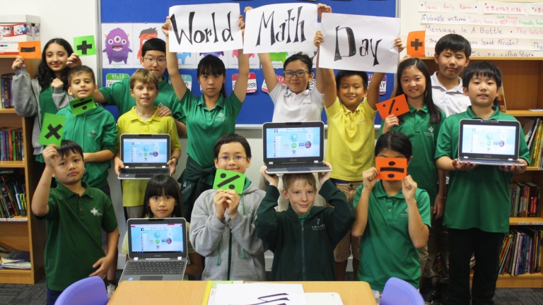 Trường Quốc tế Concordia Hà Nội