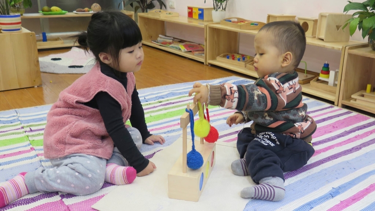 Trường Mầm non Shining Star