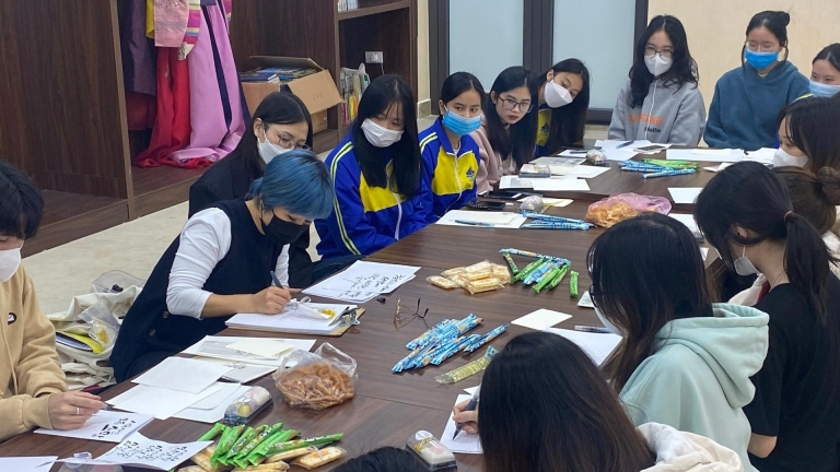 Trung tâm Văn hóa Hàn Quốc