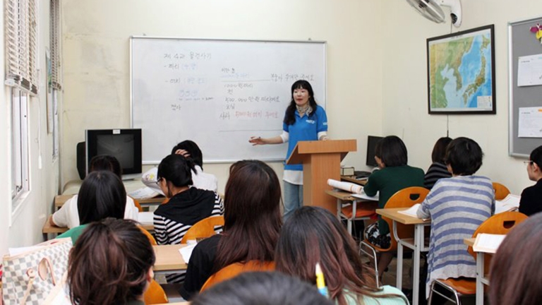 Trung tâm Văn hóa Hàn Quốc