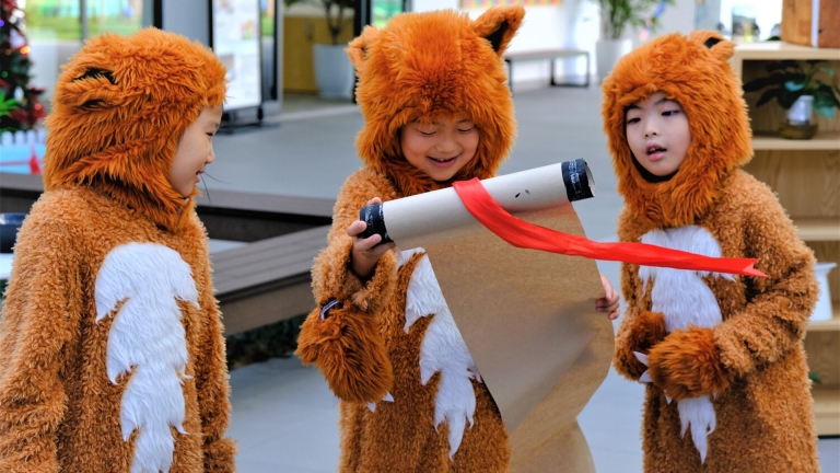 Trường Quốc tế ParkCity Hà Nội