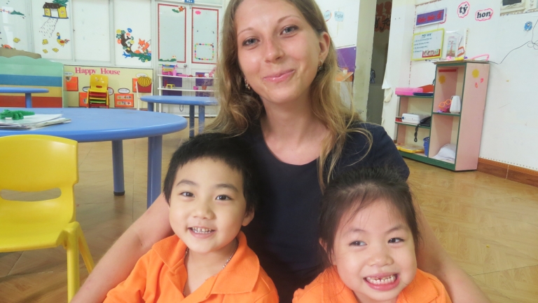 Trường Mầm non Hoa Trà My IV