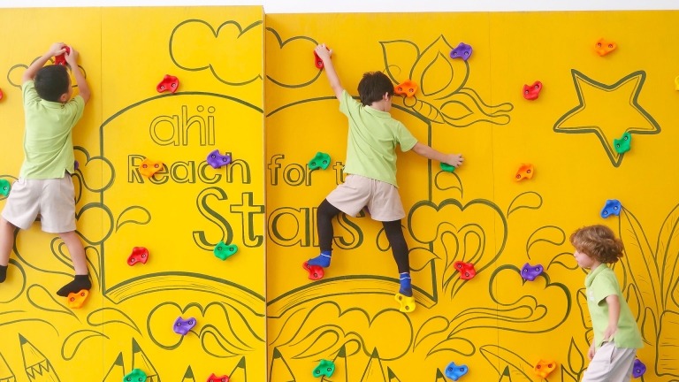 Trường Quốc tế Anne Hill