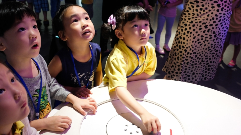 Trường Quốc tế Morning Star