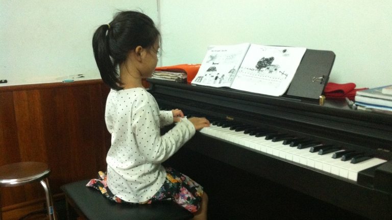 Trung tâm Đào tạo Âm nhạc Athena