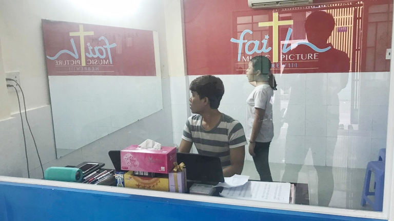 Trung tâm Âm nhạc Faith Music