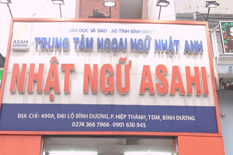 Trường Nhật ngữ Asahi