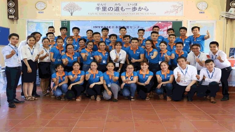 Trung tâm Nhật ngữ Intrase