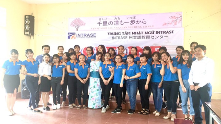 Trung tâm Nhật ngữ Intrase