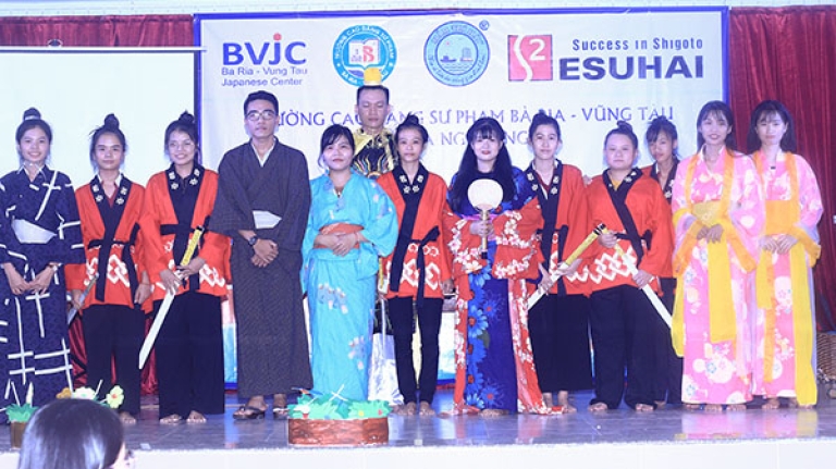 Cao đẳng Sư phạm Bà Rịa Vũng Tàu