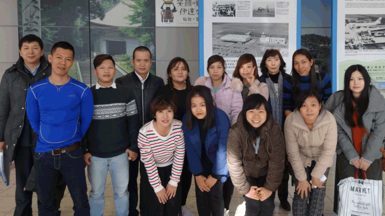 Trung tâm đào tạo Nhật ngữ Mirai