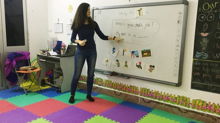 Trung tâm Ngoại ngữ Quốc tế Brainway