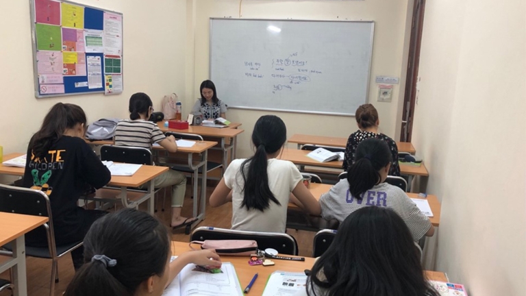 Trung tâm Ngoại ngữ Language Wang