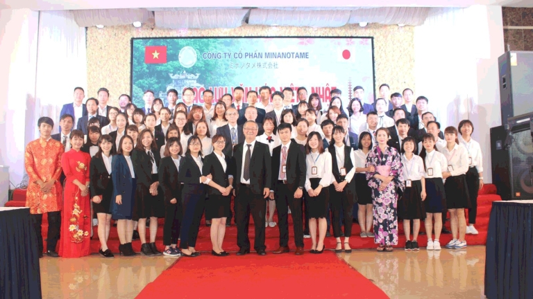 Trung tâm Đào tạo Nhật ngữ Minanotame