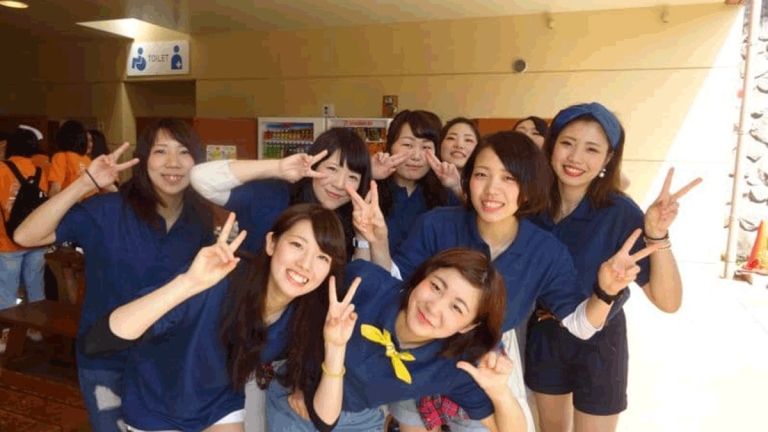 Trung tâm Nhật ngữ Nagomi