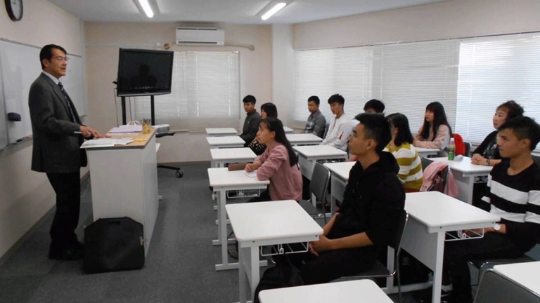 Trung tâm Nhật ngữ Vinanippon